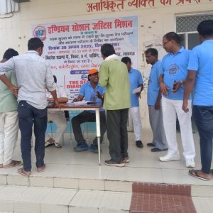 WhatsApp Image 2025-04-17 at 6.47.48 PM