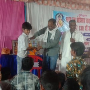 WhatsApp Image 2025-04-18 at 3.23.22 PM