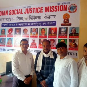 WhatsApp Image 2025-04-18 at 3.23.25 PM