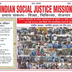 WhatsApp Image 2025-04-18 at 3.23.36 PM