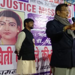 WhatsApp Image 2025-04-18 at 3.23.38 PM